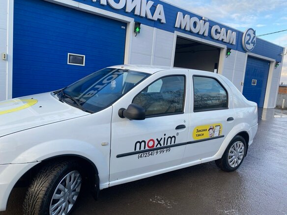 2012 Renault Logan I Рестайлинг, белый, 250000 рублей - вид 7