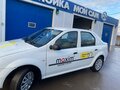 2012 Renault Logan I Рестайлинг, белый, 250000 рублей - вид 7