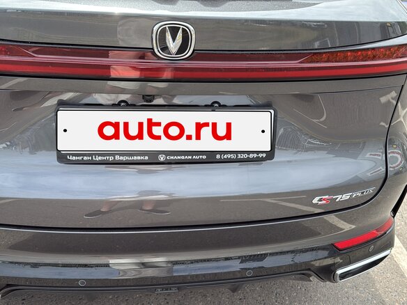 2024 Changan CS75 Plus III, серый, 3650000 рублей - вид 7