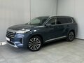 2023 Exeed VX I, синий, 2878000 рублей - вид 1