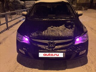 2008 Honda Civic VIII, чёрный, 975000 рублей, вид 1