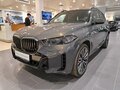 2025 BMW X5 30d IV (G05/G18) Рестайлинг, серый, 16200000 рублей - вид 2