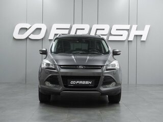 2013 Ford Kuga II, серый, 1295000 рублей, вид 3