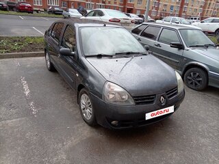 2006 Renault Symbol I Рестайлинг 2, серый, 350000 рублей, вид 1