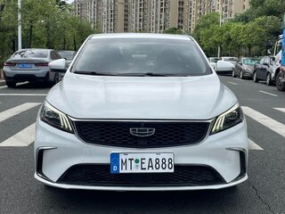 2021 Geely Binrui I Рестайлинг, белый, 995000 рублей, вид 2