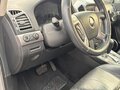 2013 Chevrolet Captiva I Рестайлинг, серебристый, 1150000 рублей - вид 7