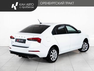 2021 Skoda Rapid II, белый, 1463000 рублей, вид 3