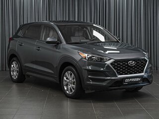 2019 Hyundai Tucson III Рестайлинг, серый, 2120000 рублей, вид 1