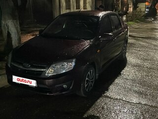 2013 Lada (ВАЗ) Granta I, пурпурный, 300000 рублей, вид 1