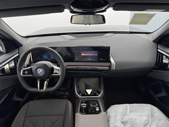 2025 BMW X3 Long 30L xDrive IV (G45/G48), синий, 6480000 рублей - вид 11