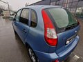 2007 Lada (ВАЗ) Kalina I, серый, 185000 рублей - вид 4