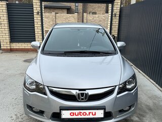 2009 Honda Civic VIII Рестайлинг, серебристый, 1095000 рублей, вид 1
