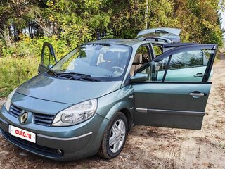 2005 Renault Megane II, зелёный, 530000 рублей, вид 1