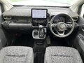 2023 Toyota Sienta III, белый - вид 3