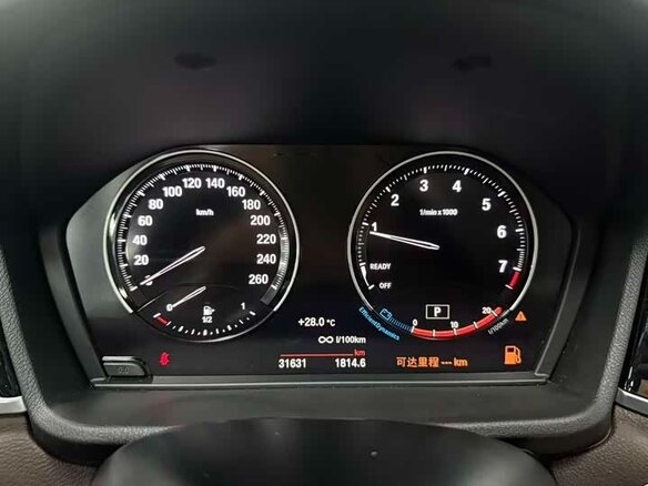 2022 BMW X1 20Li sDrive II (F48) Рестайлинг, белый - вид 11