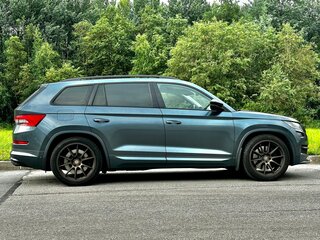 2017 Skoda Kodiaq I, серый, 2615505 рублей, вид 3