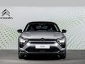 2024 Citroen C5 X, серый, 4399000 рублей - вид 1