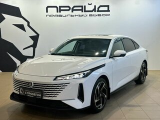 Changan Lamore