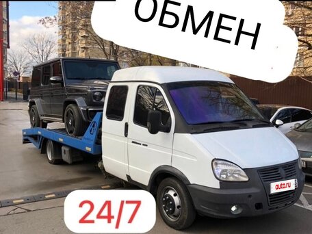 2016 ГАЗ ГАЗель (33023/330273) Фермер, белый, 1800000 рублей, вид 1