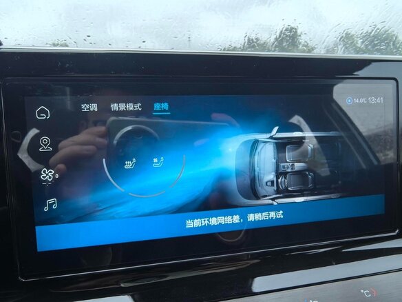 2021 Baojun Valli, голубой, 1350548 рублей - вид 7