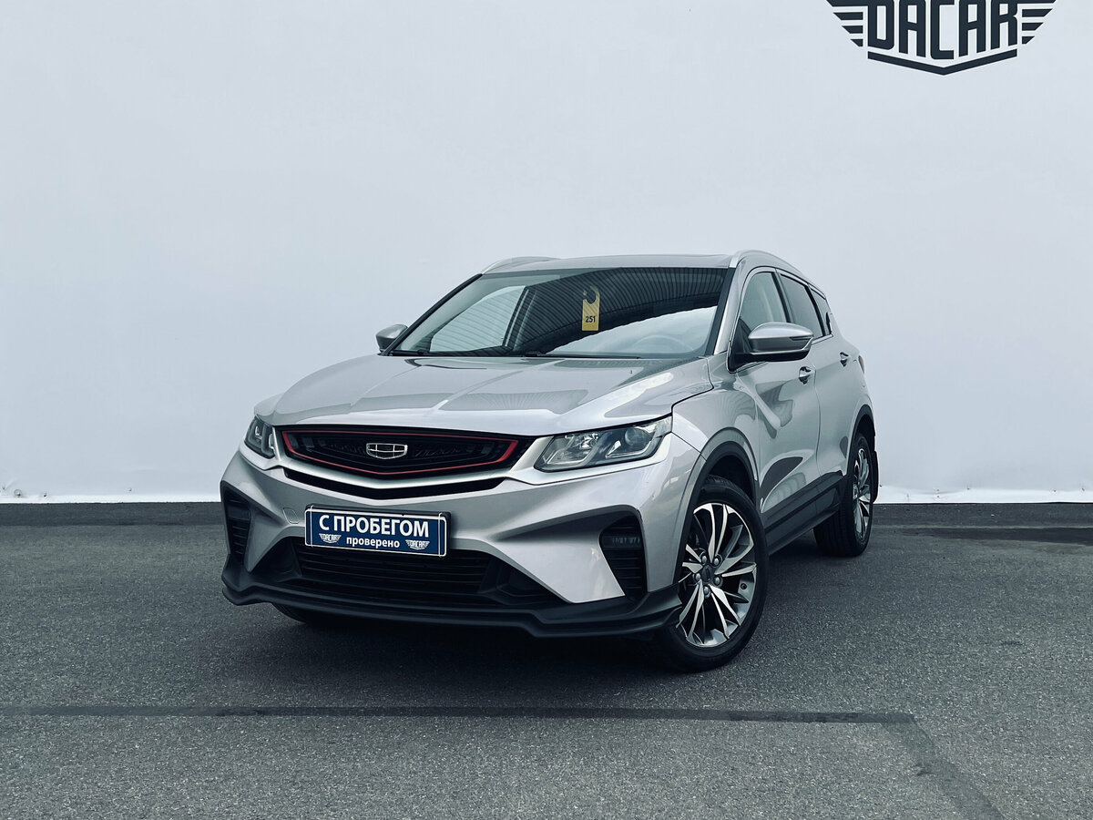 Открыть фотографии: Geely Coolray I