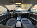 2010 Audi A4 IV (B8), белый, 1200000 рублей - вид 11