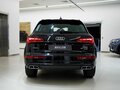 2025 Audi Q5 L 45 TFSI II (FY) Рестайлинг, чёрный, 6370700 рублей - вид 6