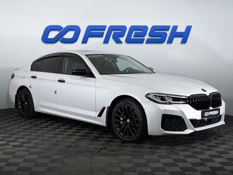 BMW 5 серии VII (G30/G31/G38)
