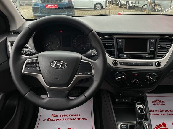 2018 Hyundai Solaris II, синий - вид 14