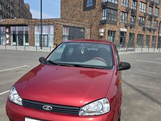 2007 Lada (ВАЗ) Kalina I, пурпурный, 289000 рублей, вид 1