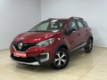 2019 Renault Kaptur I, красный, 1280000 рублей
