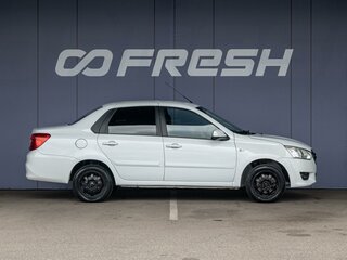 2018 Datsun on-DO I, белый, 555000 рублей, вид 5