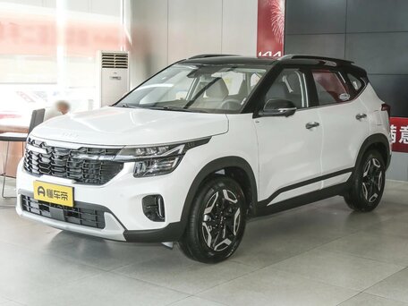 2026 Kia Seltos I Рестайлинг, белый, 2440000 рублей, вид 1