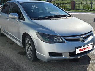 2007 Honda Civic VIII, серебристый, 550000 рублей, вид 5