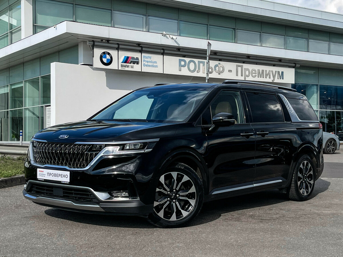 Открыть фотографии: Kia Carnival IV