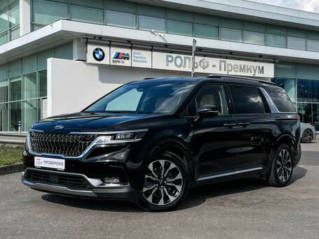 Kia Carnival IV