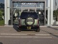 2026 Rox Adamas, зелёный, 10400000 рублей - вид 4
