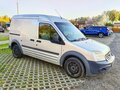 2011 Ford Transit Connect, серебристый, 730000 рублей