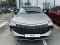 2026 Haval F7 II, серый, 2999000 рублей - вид 2