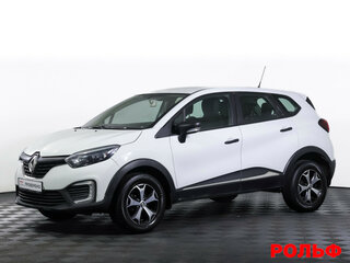 2019 Renault Kaptur I, белый, 868000 рублей, вид 1