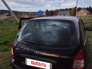 2012 Lada (ВАЗ) Kalina I, синий, 325000 рублей, вид 5