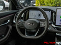2025 Geely Monjaro (Xingyue L) I Рестайлинг 2 (China Market), белый, 3698000 рублей - вид 9