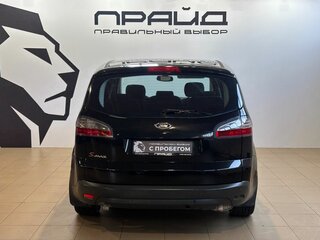 2008 Ford S-MAX I, синий, 699900 рублей, вид 5