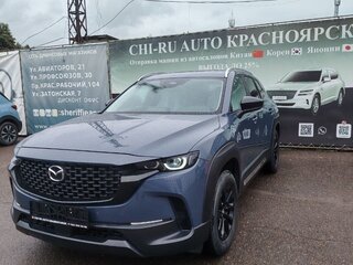 2023 Mazda CX-50, серый, 2870000 рублей, вид 2