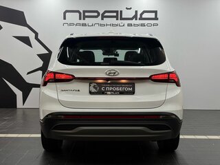 2020 Hyundai Santa Fe IV Рестайлинг, белый, 3399900 рублей, вид 5