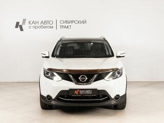 2018 Nissan Qashqai II, белый, 1685000 рублей, вид 2