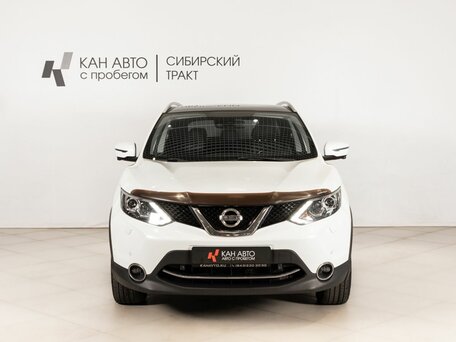 2018 Nissan Qashqai II, белый, 1699000 рублей, вид 2