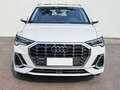 2023 Audi Q3 35 TFSI II (F3), белый, 1900000 рублей - вид 1