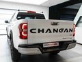 2026 Changan Hunter Plus, белый - вид 2