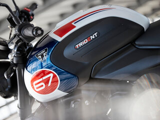 2024 Triumph Trident 660, белый, 1170000 рублей, вид 3